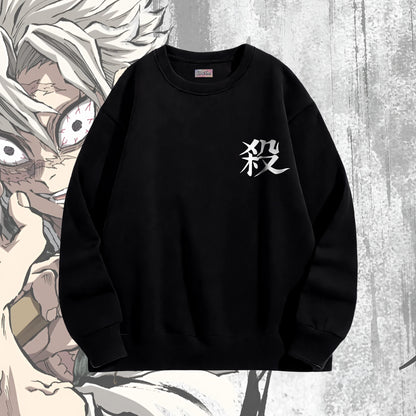 Wind Hashira Sanemi Sweatshirt