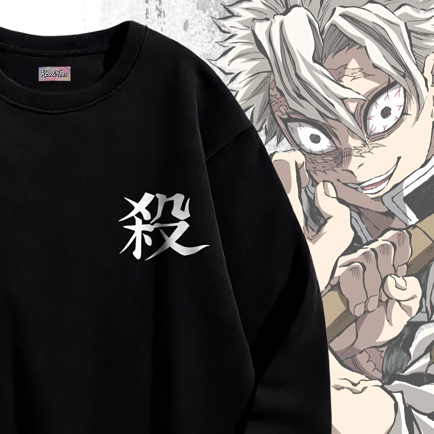 Wind Hashira Sanemi Sweatshirt
