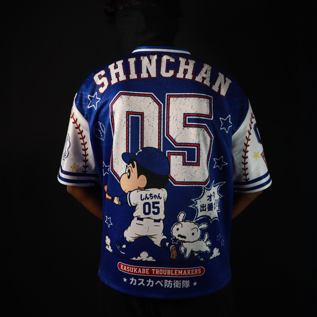 Shinchan Kasukabe Little League Oversized Jersey