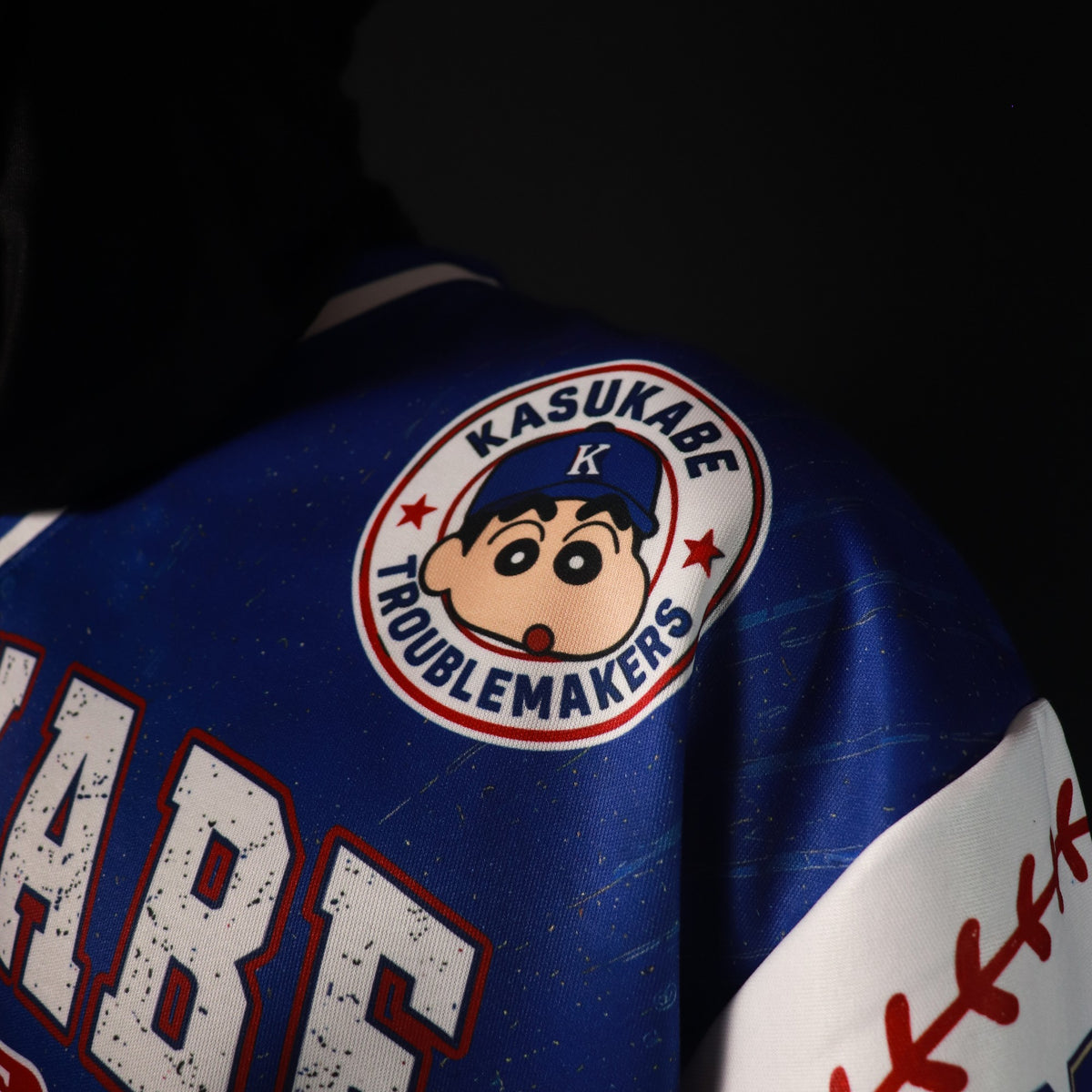 Shinchan Kasukabe Little League Oversized Jersey