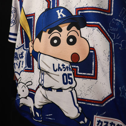 Shinchan Kasukabe Little League Oversized Jersey