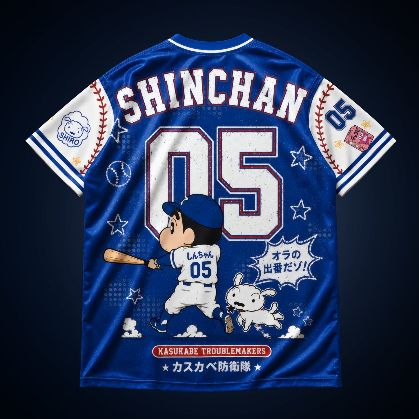 Shinchan Kasukabe Little League Oversized Jersey