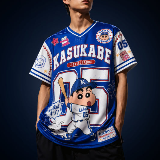 Shinchan Kasukabe Little League Oversized Jersey