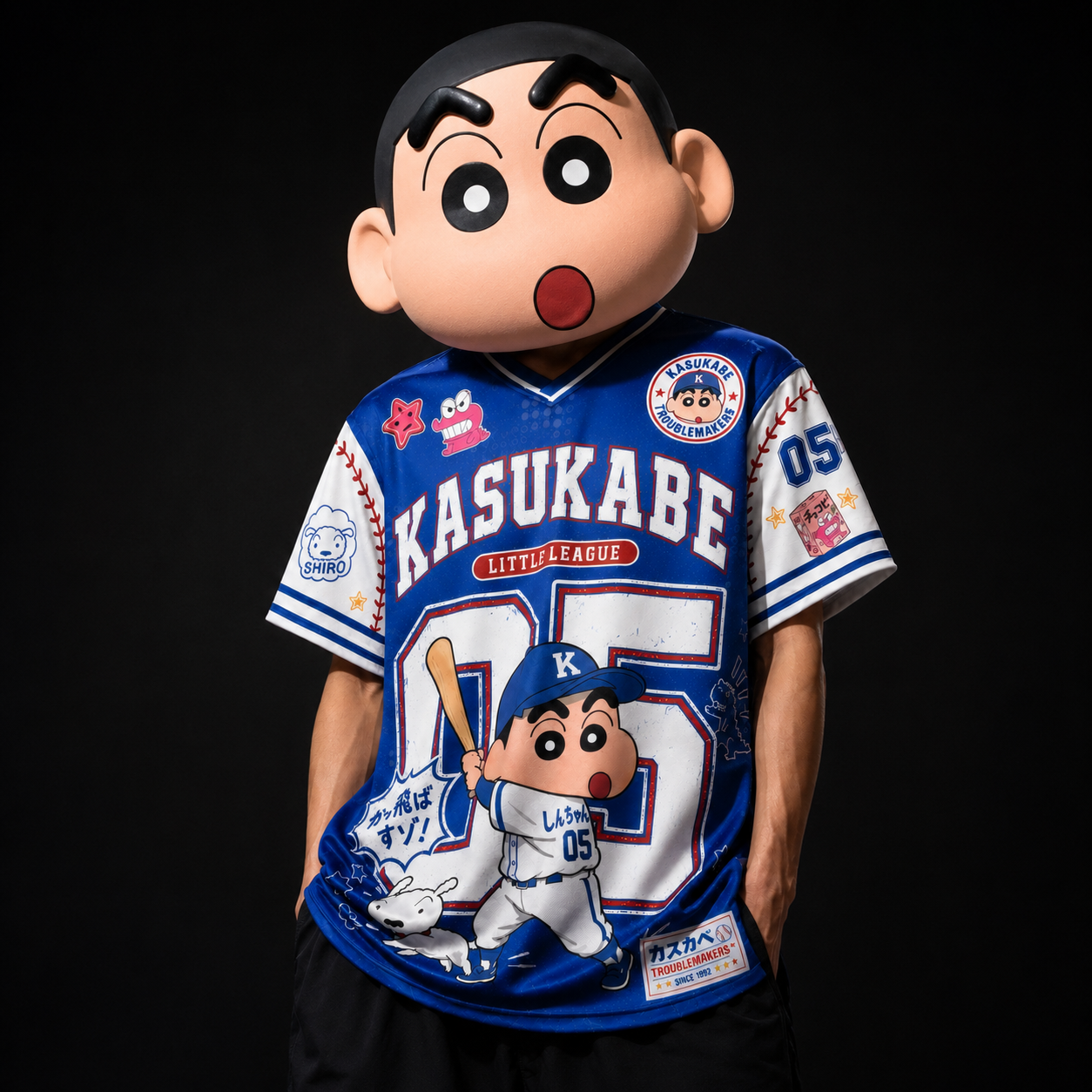 Kasukabe Legends Jersey Combo