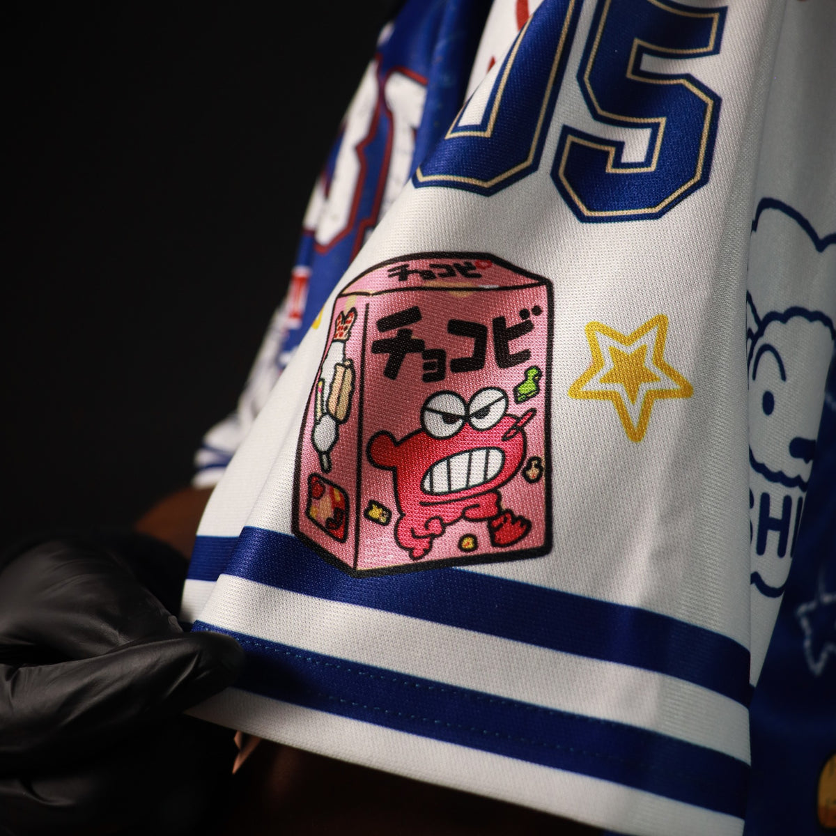 Shinchan Kasukabe Little League Oversized Jersey