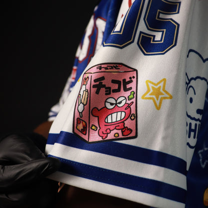 Shinchan Kasukabe Little League Oversized Jersey