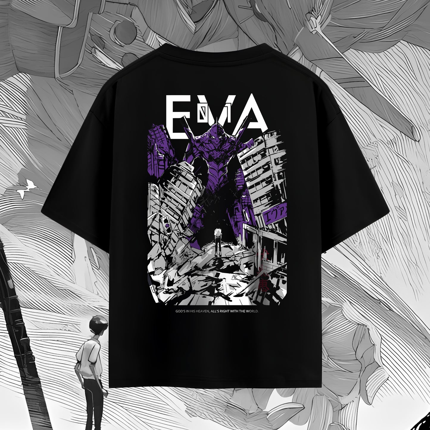 Shinji and Unit01 "World's End Tee