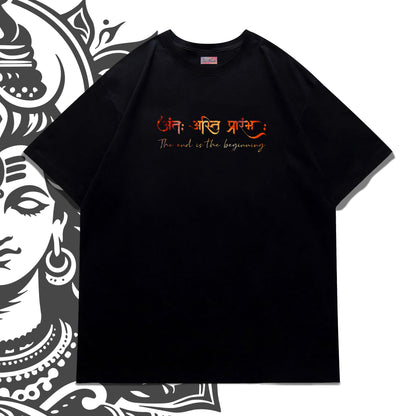 Shiva – Cosmic Dance Tee