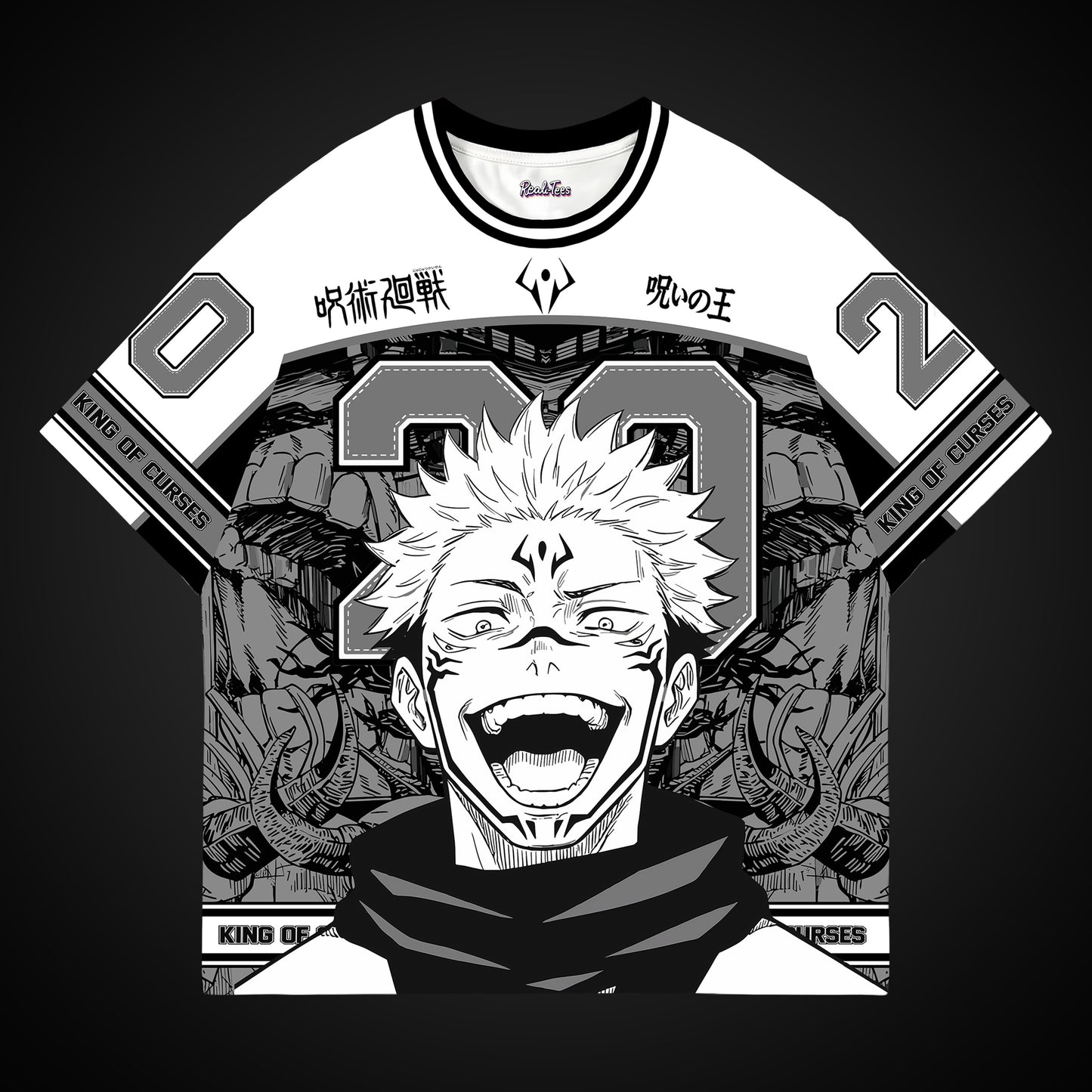 Sukuna "King of Curses" Oversized Jersey