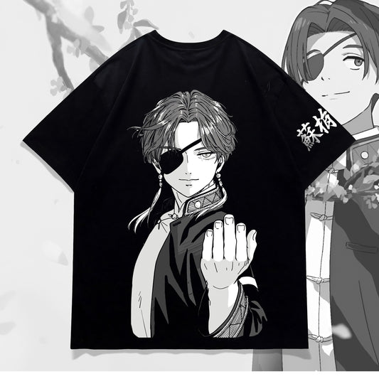 Suo Hayato – The Invitation Tee