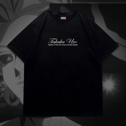 Takako Uro "Wrap The Sky Around You" Tee