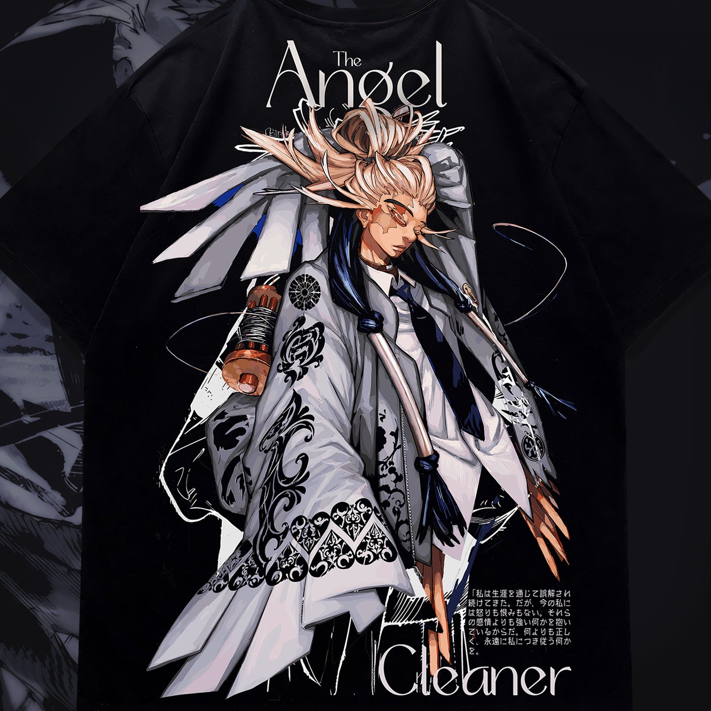 The Angel - Tamsy Caines Tee