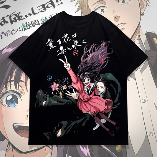 The Fragrant Flower Blooms With Dignity Tee