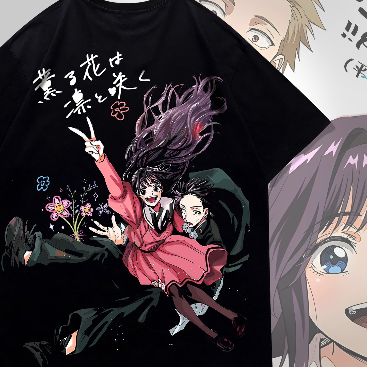 The Fragrant Flower Blooms With Dignity Tee