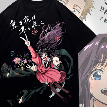 The Fragrant Flower Blooms With Dignity Tee