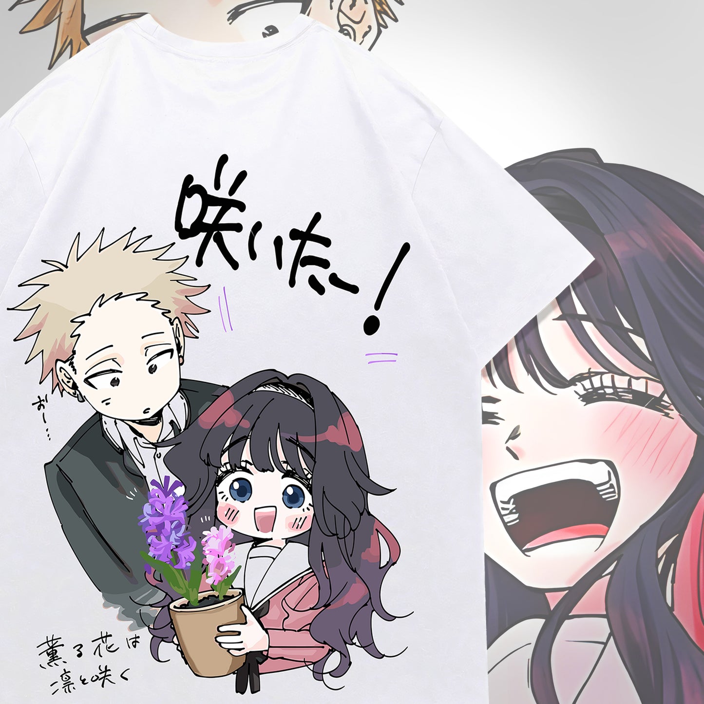 Rintaro & Waguri Chibi Tee