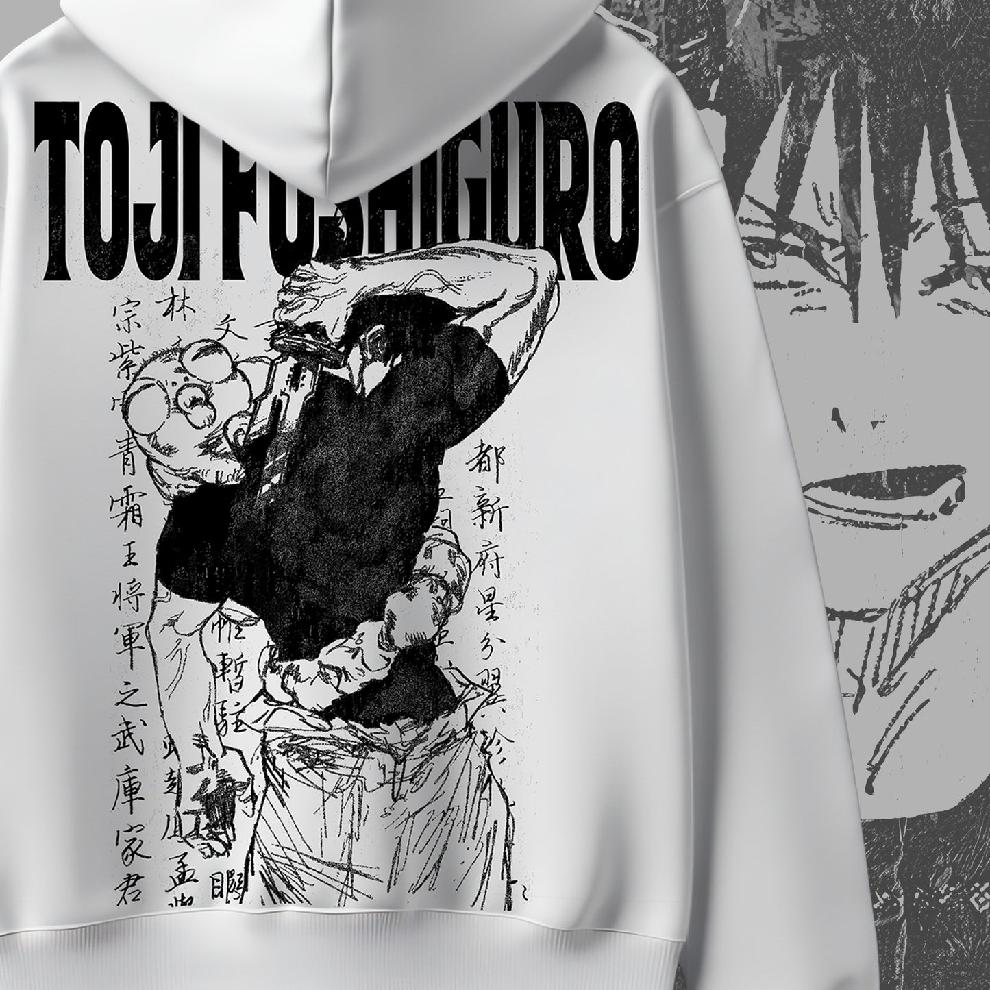 Toji Sorcerer Killer Oversized Hoodie