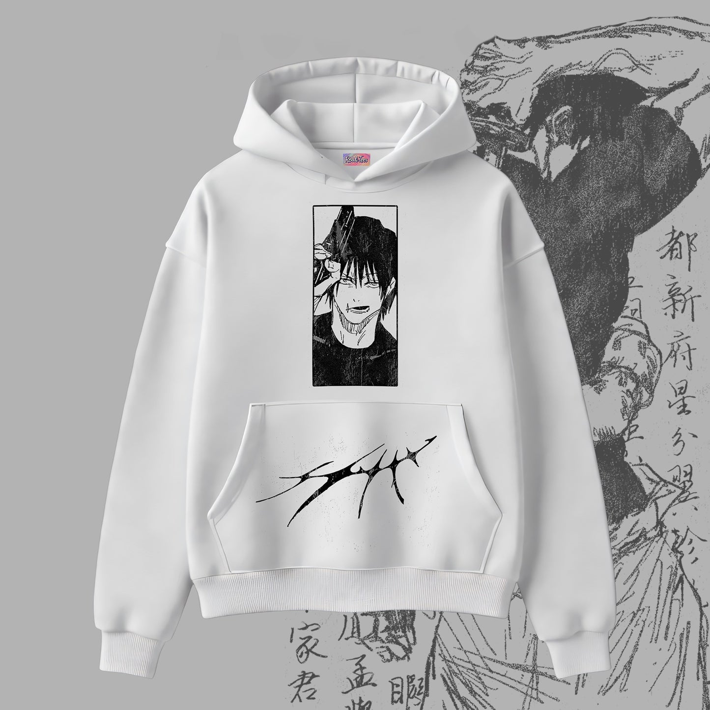 Toji Sorcerer Killer Oversized Hoodie