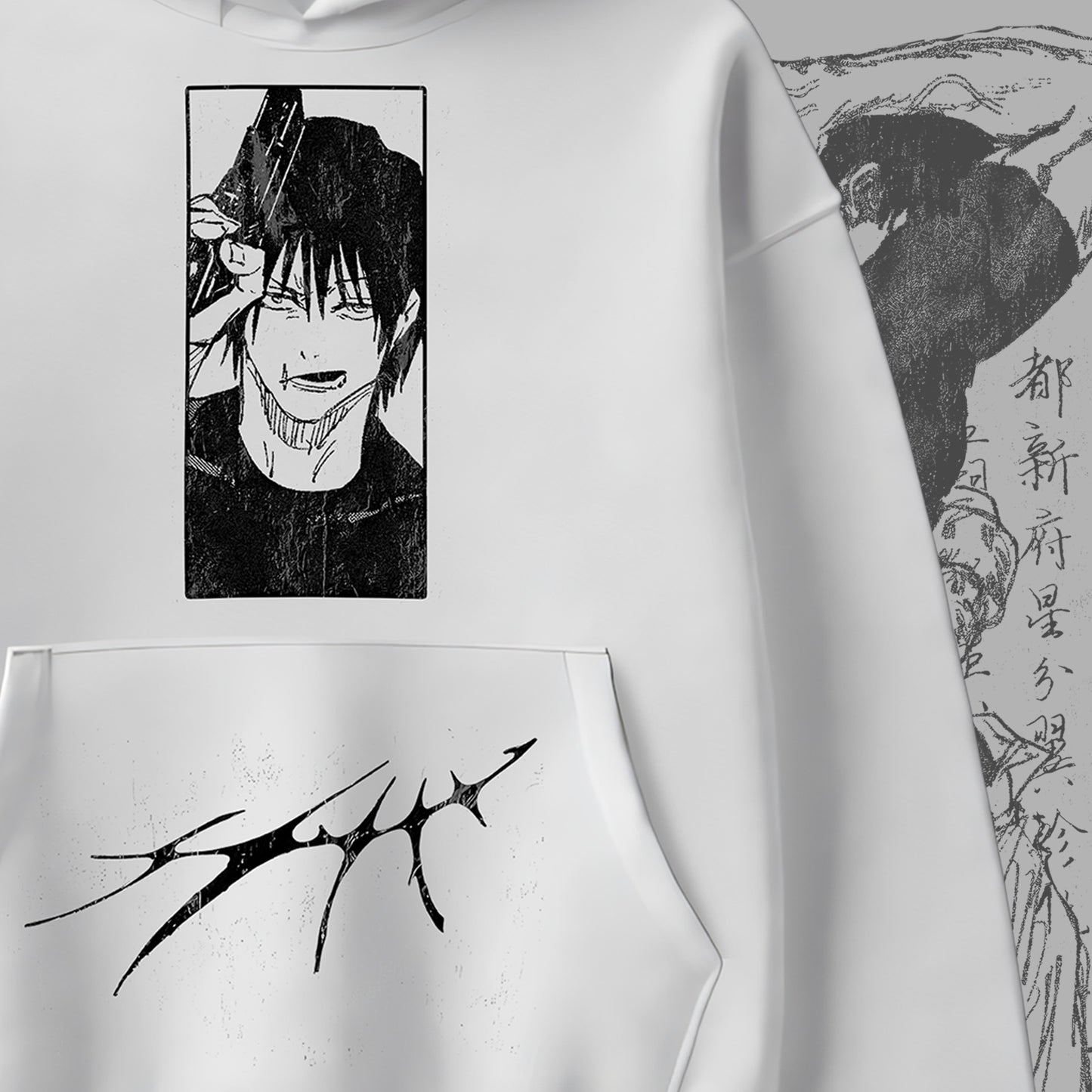 Toji Sorcerer Killer Oversized Hoodie