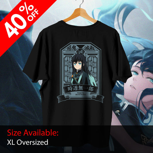 CS Tokito Portrait Oversized Tee
