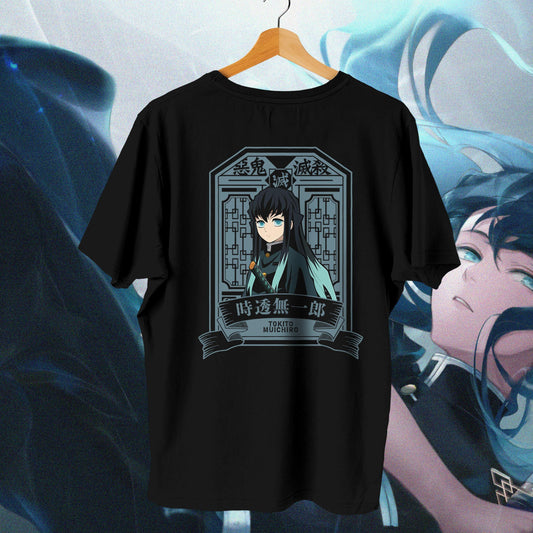 Tokito Portrait Oversized Tee