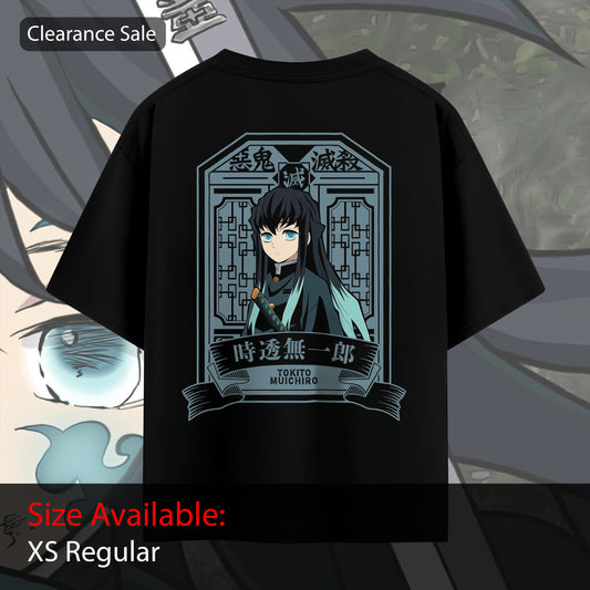 CS Tokito Portrait Tee