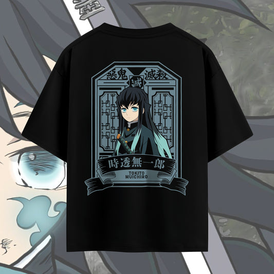 Tokito Portrait Tee