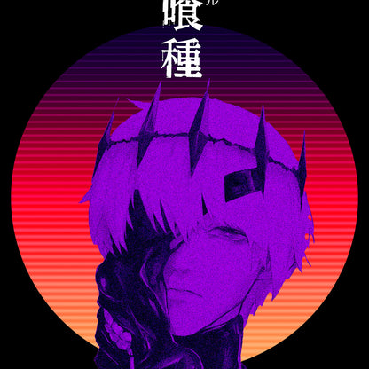 Tokyo Ghoul Poster