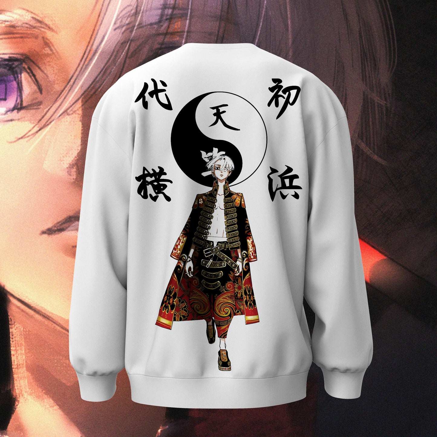 Tokyo Revengers Kurokawa Sweatshirt