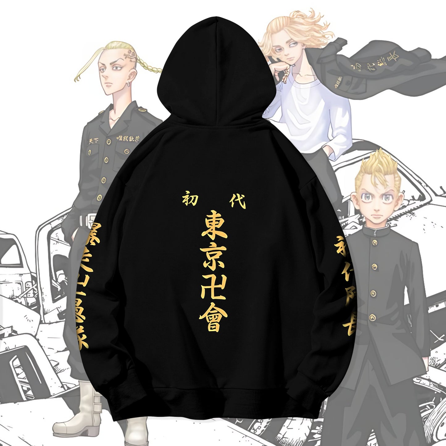 Tokyo Revengers Hoodie