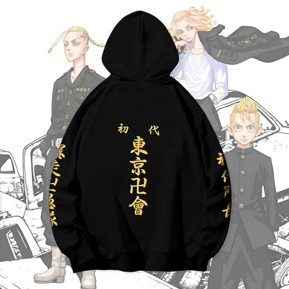 Tokyo Revengers Hoodie