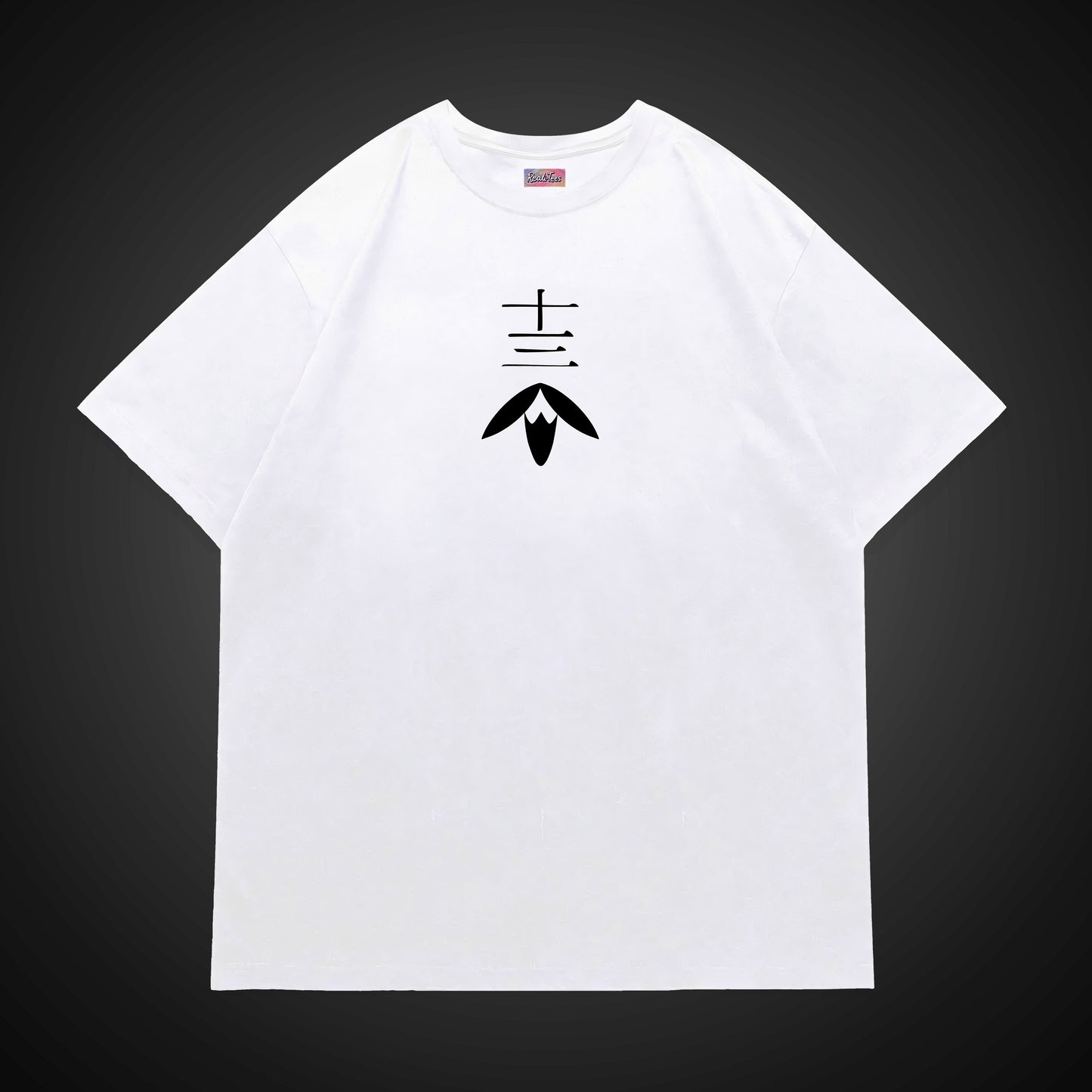 Ukitake's Shadow "Mimihagi" Tee
