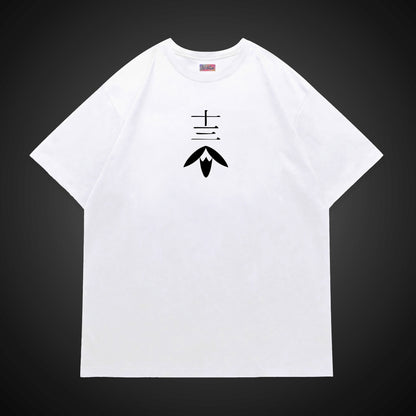 Ukitake's Shadow "Mimihagi" Tee