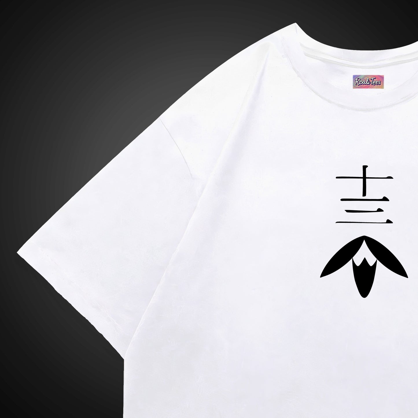 Ukitake's Shadow "Mimihagi" Tee