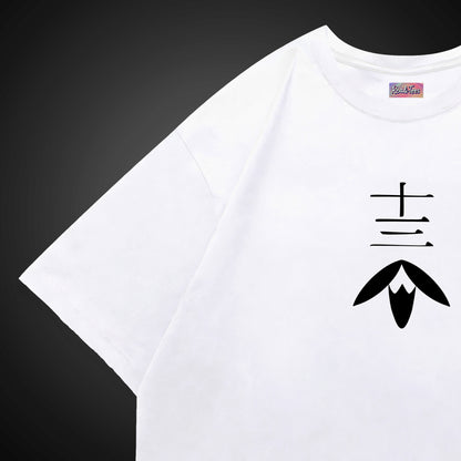 Ukitake's Shadow "Mimihagi" Tee