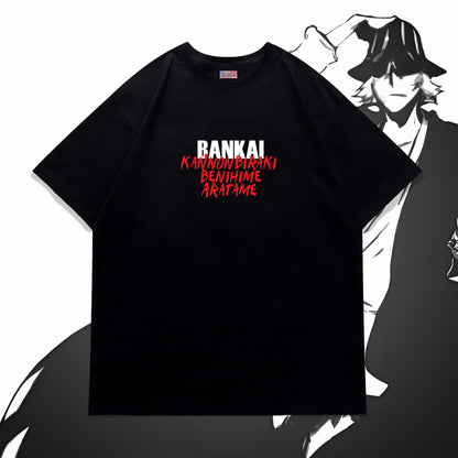 Urahara Bankai Oversized Tee