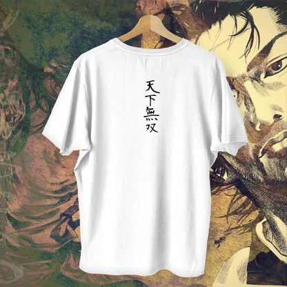 Vagabond Grass Tee