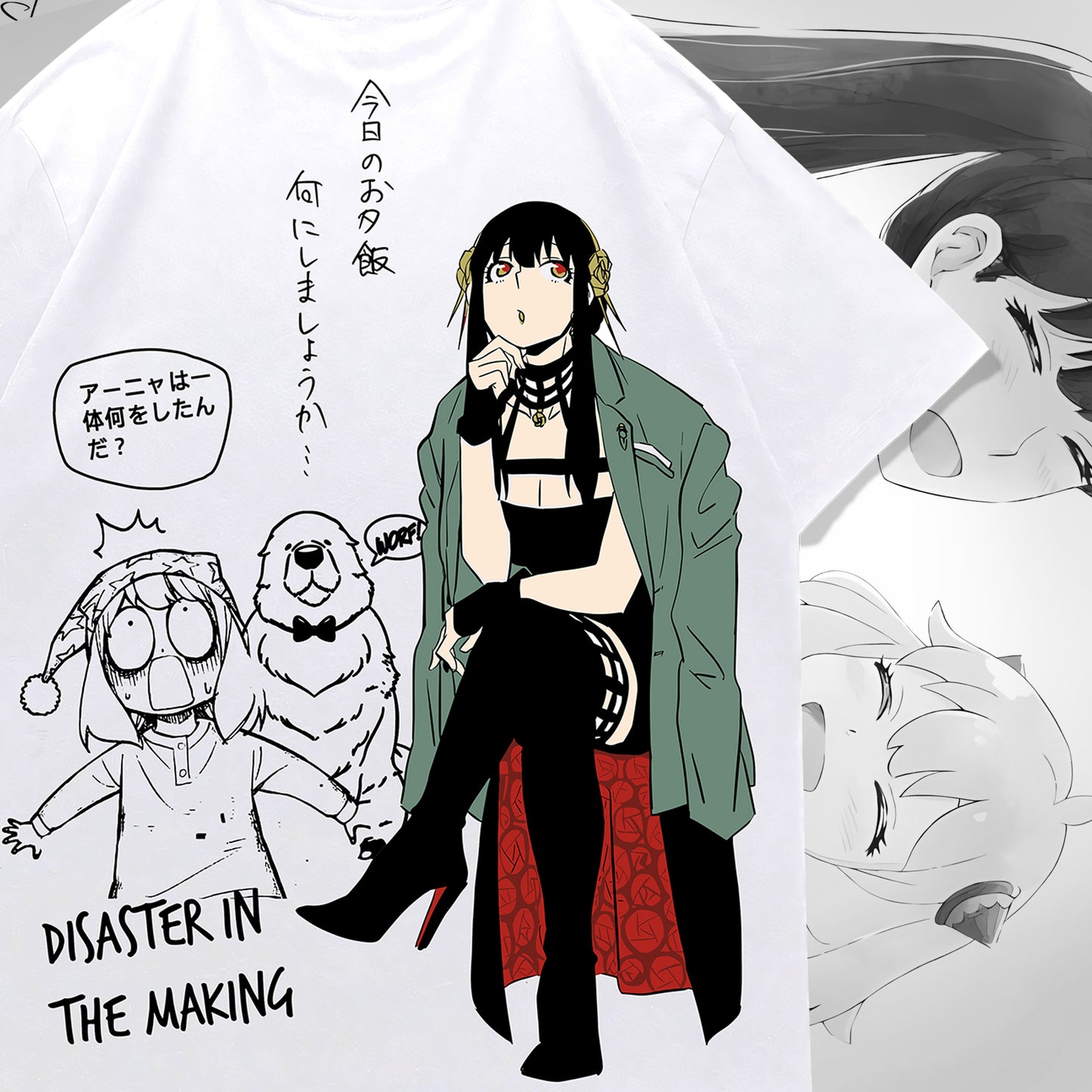 Spy x Family Mother is scary Tee