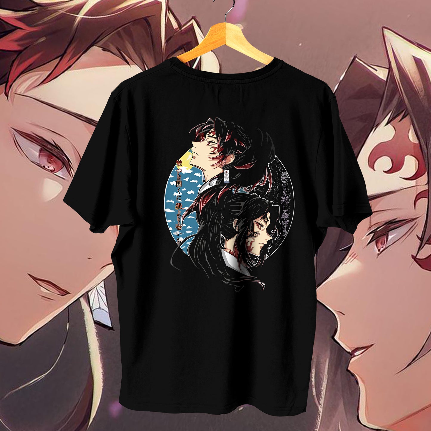 Yoriichi/Kokushibo Tee