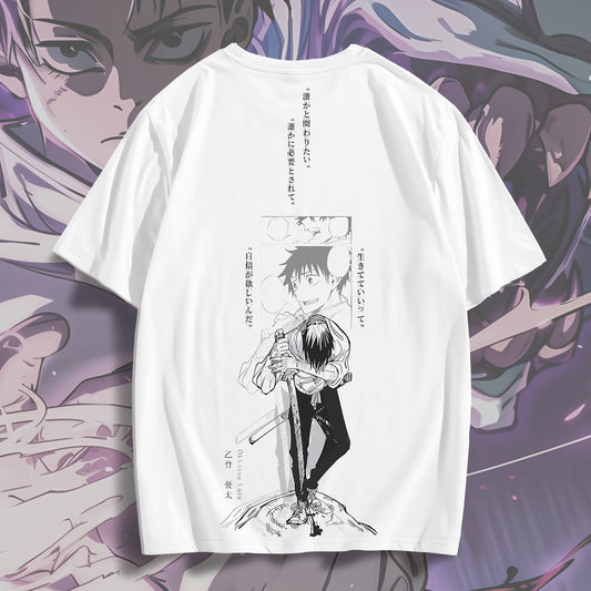JJK Yuta Okkotsu Tee