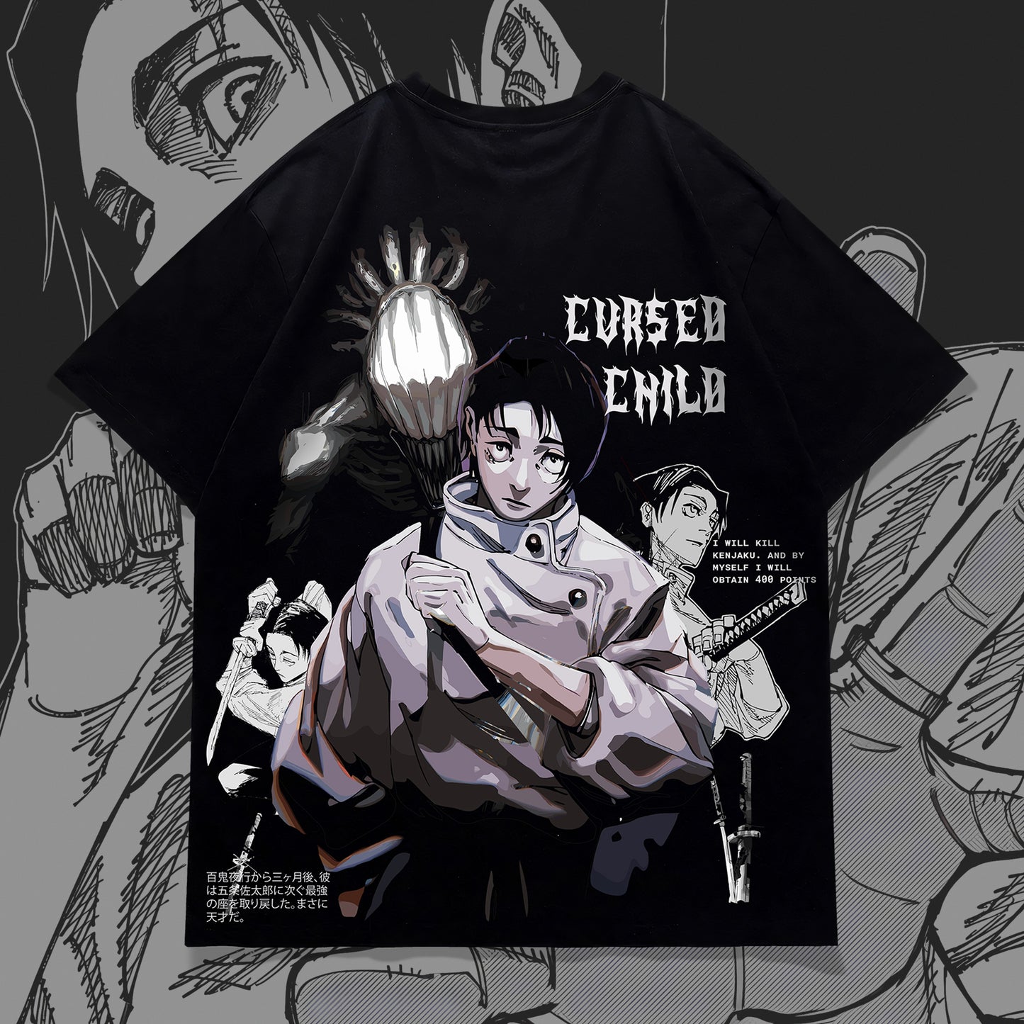 Yuta Okkotsu "Cursed Child" Oversized Tee