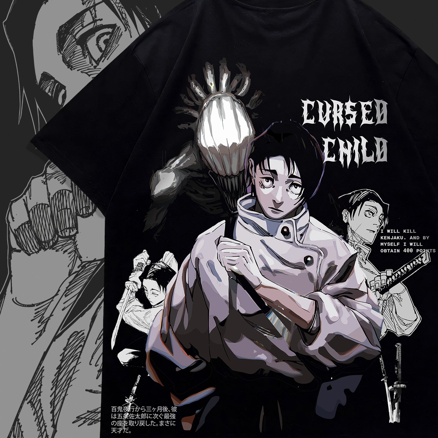 Yuta Okkotsu "Cursed Child" Oversized Tee