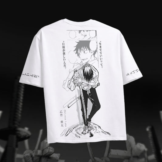 Yuta "Cursed by Love" Oversized Tee