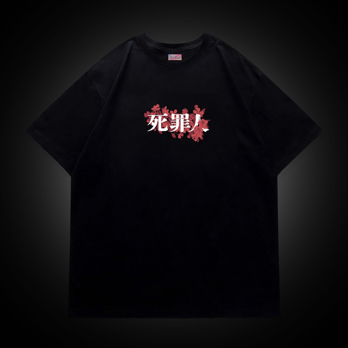 Hell's Paradise Yuzuriha Tee