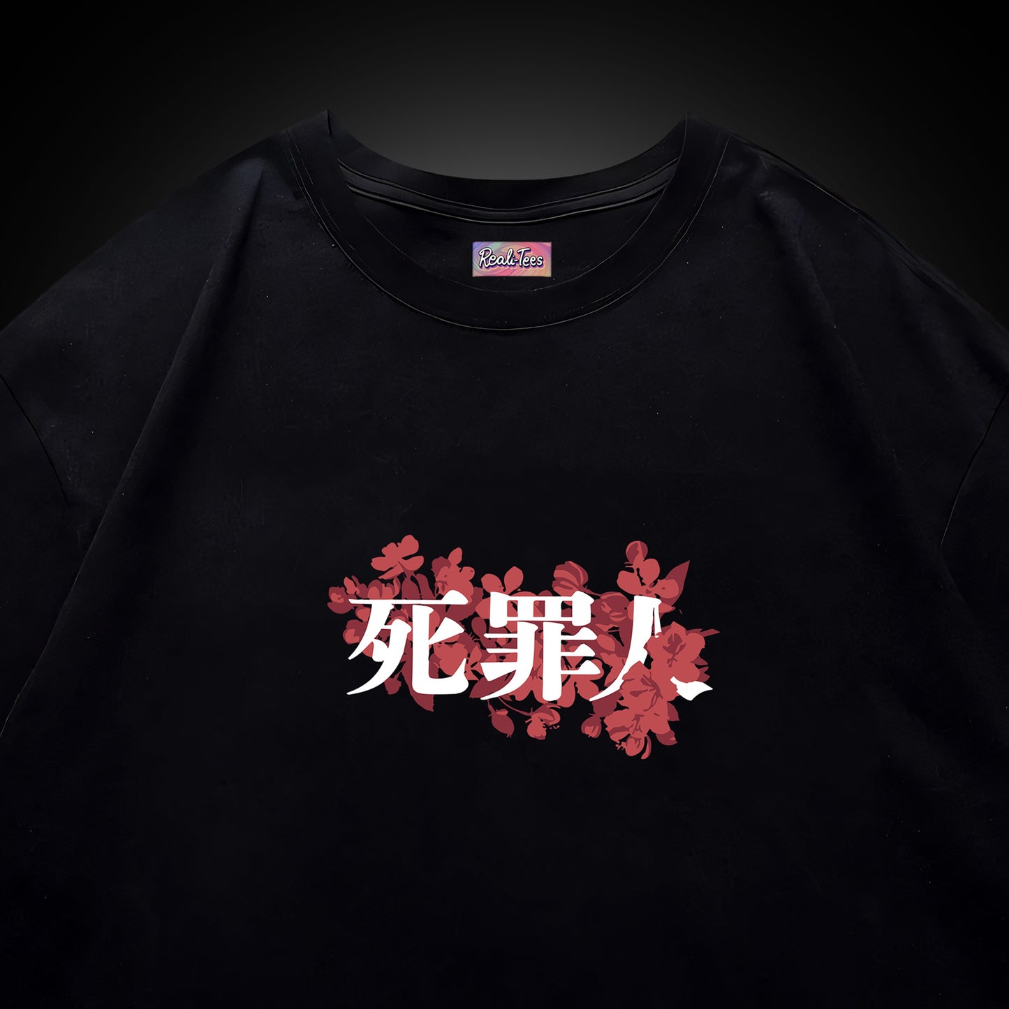 Hell's Paradise Yuzuriha Tee