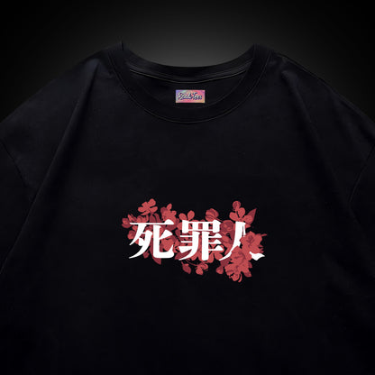 Hell's Paradise Yuzuriha Tee
